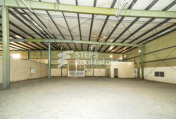 971463 - Property Image 2