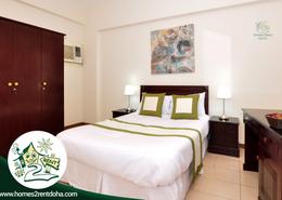 Apartment - 2 bedrooms - 2 bathrooms for rent in Al Mansoura - Al Mansoura - Doha