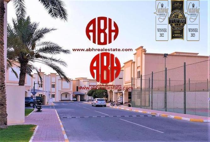 Villa - 4 Bedrooms - 4 Bathrooms for rent in Al Dana st - Muraikh - AlMuraikh - Doha