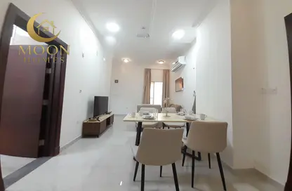 Apartment - 2 Bedrooms - 2 Bathrooms for rent in Somerset Al Mansoura - Al Mansoura - Doha