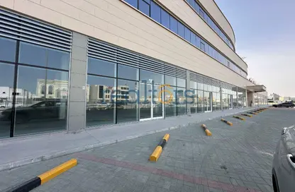 Shop - Studio - 2 Bathrooms for rent in Madinat Al Mawater - Rawdat Rashid - Salwa Road - Doha