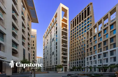 Apartment - 1 Bedroom - 2 Bathrooms for rent in Baraha North 2 - Baraha North Apartments - Msheireb Downtown Doha - Doha