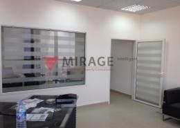 Office Space - 1 bathroom for rent in Palm Tower B - Palm Towers - West Bay - Doha