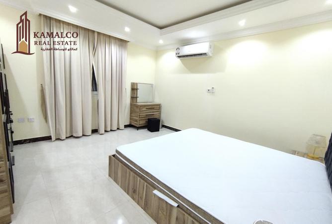 932849 - صورة العقار 2