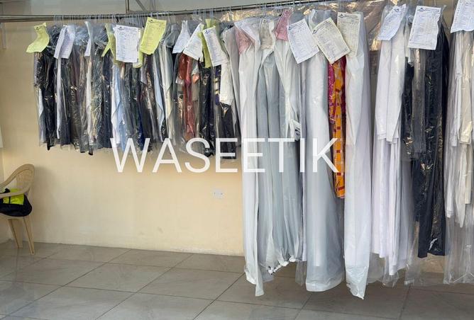 1008998 - صورة العقار 3