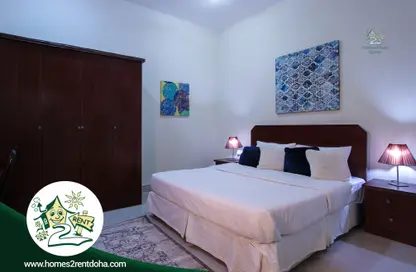 Apartment - 1 Bedroom - 1 Bathroom for rent in Old Airport Road - Old Airport Road - Doha