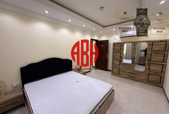 932669 - صورة العقار 3