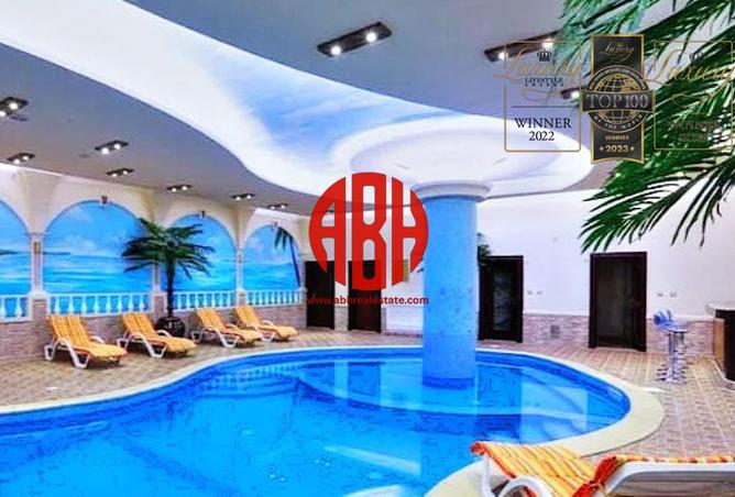 993277 - الصورة الرئيسية للعقار