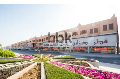 Outdoor Building image for: Apartment - 2 Bedrooms - 2 Bathrooms for rent in Ain Khaled - Ain Khaled - Doha, Image 1