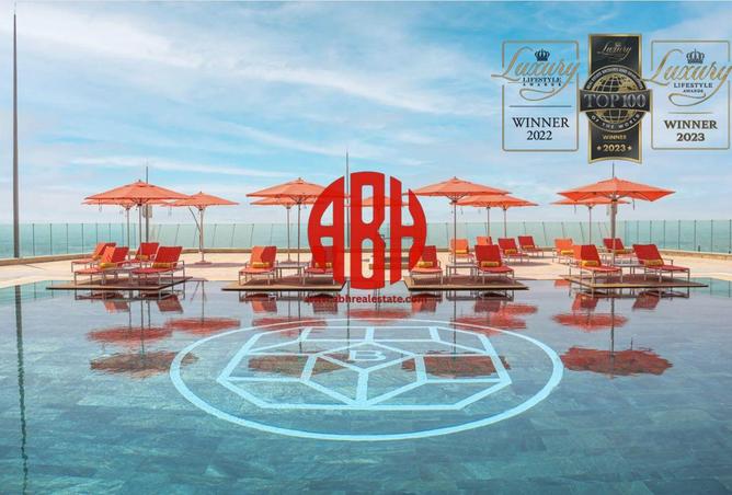 929112 - صورة العقار 2