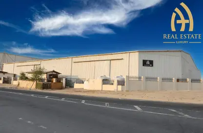 Warehouse - Studio - 1 Bathroom for rent in Birkat Al Awamer - Al Wakra