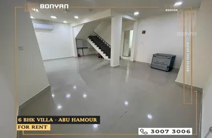 Villa - 6 Bedrooms - 5 Bathrooms for rent in Bu Hamour Street - Abu Hamour - Doha