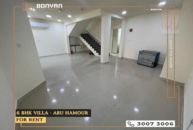 Villa - 6 Bedrooms - 5 Bathrooms for rent in Bu Hamour Street - Abu Hamour - Doha
