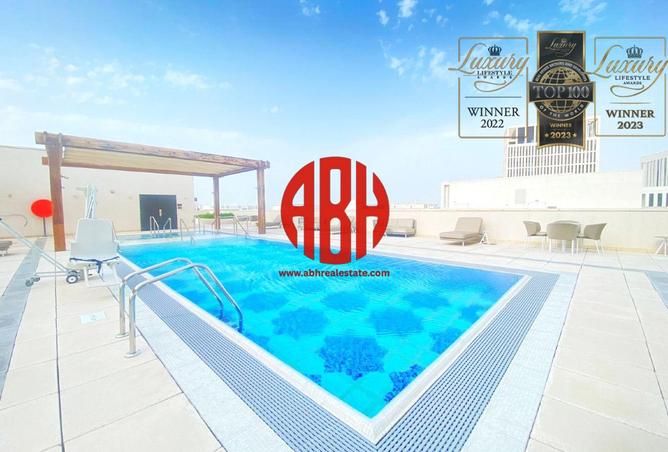 963585 - صورة العقار 2