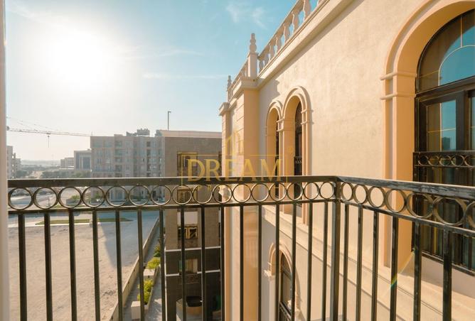 975440 - صورة العقار 2