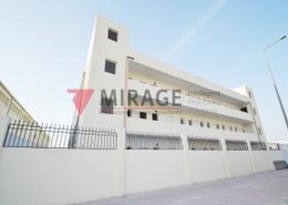 Warehouse for sale in Industrial Area - Mesaieed Warehouse for sale in Industrial Area - Mesaieed