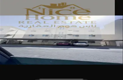 Whole Building - 2 Bedrooms - 2 Bathrooms for sale in Madinat Khalifa South - Madinat Khalifa - Doha