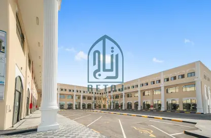 محل تجاري - استوديو - 1 حمام للايجار في مجمع الشيخة هدى - الغرافة - الدوحة