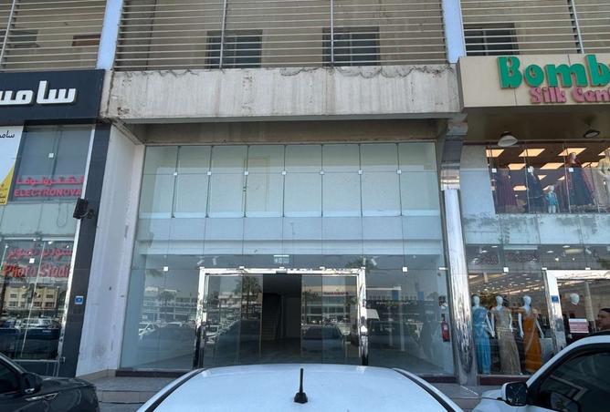 982808 - صورة العقار 2