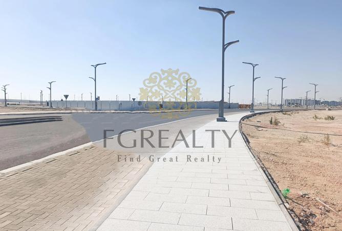 840571 - صورة العقار 2