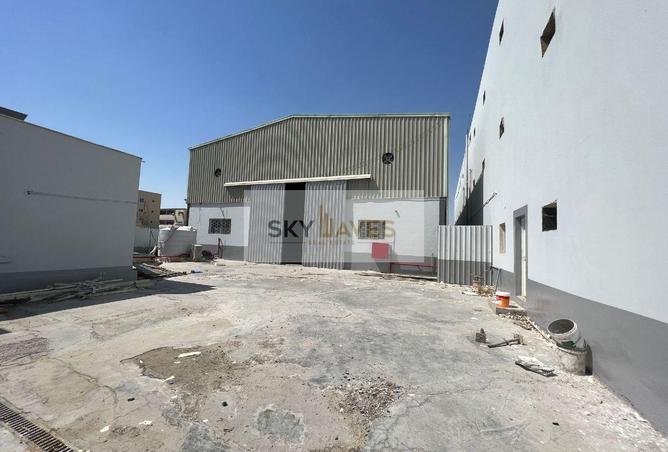 947696 - Property Image 3