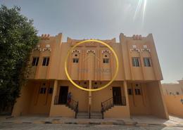 سكن الموظفين - 6 حمامات للكراء في الغرافة - الغرافة - الدوحة