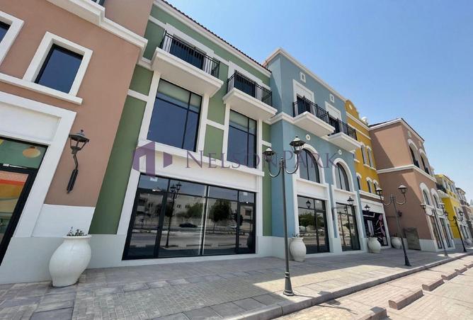 988091 - صورة العقار 3