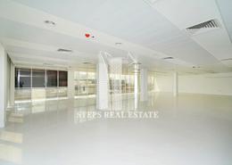 Office Space for rent in Regus - D-Ring Road - D-Ring - Doha Office Space for rent in Regus - D-Ring Road - D-Ring - Doha