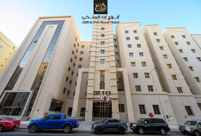 939298 - صورة العقار 2