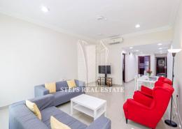 Apartment - 3 bedrooms - 3 bathrooms for rent in Al Aman Street - Umm Ghuwailina - Doha