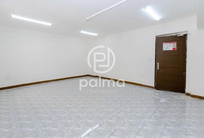 971626 - صورة العقار 2