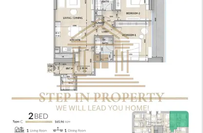شقة - 2 غرف نوم - 3 حمامات للبيع في مرتفعات مارينا لوسيل - منطقة المارينا - الوسيل
