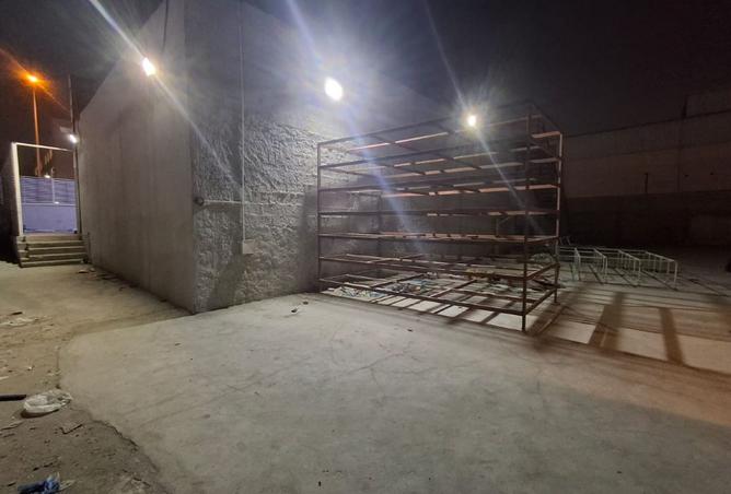 975625 - صورة العقار 3