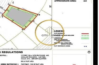 2D Floor Plan image for: Land - Studio for sale in Lusail City - Lusail, Image 1