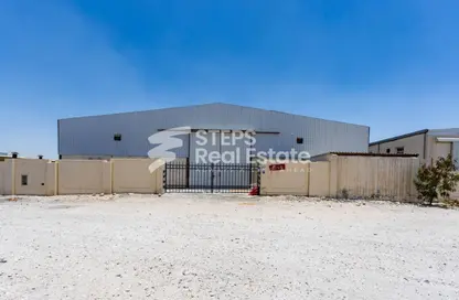 Warehouse - Studio - 1 Bathroom for rent in Industrial Area 4 - Industrial Area - Industrial Area - Doha