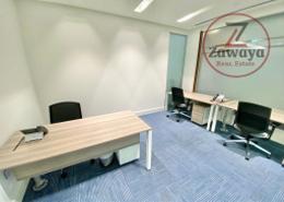 Office Space for rent in Marina Residences 195 - Marina District - Lusail