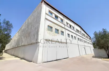 Warehouse - Studio for sale in Industrial Area 1 - Industrial Area - Doha