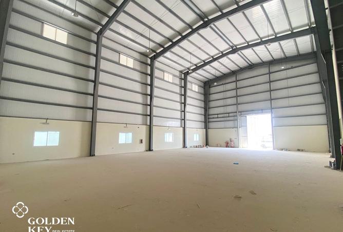 927632 - Property Image 3
