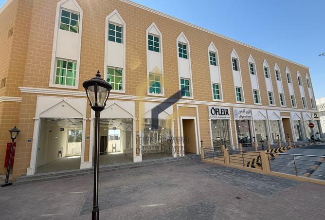 806796 - صورة العقار 2