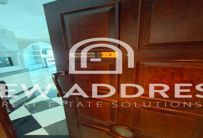 936564 - Property Image 3