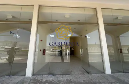 Shop - Studio - 1 Bathroom for rent in Al Markhiya Street - Al Markhiya - Doha