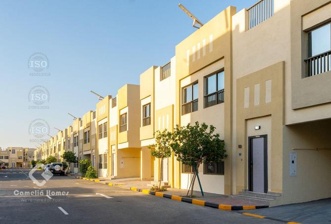 971986 - Property Image 2