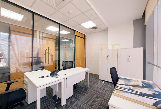 945395 - Property Image 3