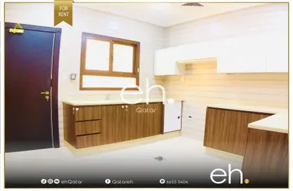 Villa - 5 Bedrooms - 4 Bathrooms for rent in Al Ebb - Al Kheesa - Umm Salal Mohammed