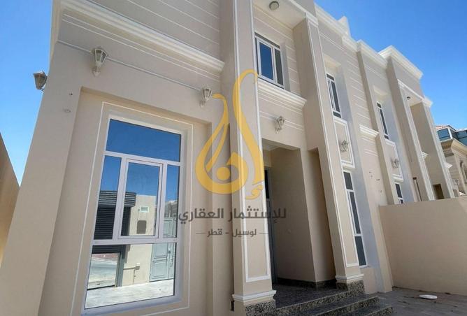 933165 - Property Image 2
