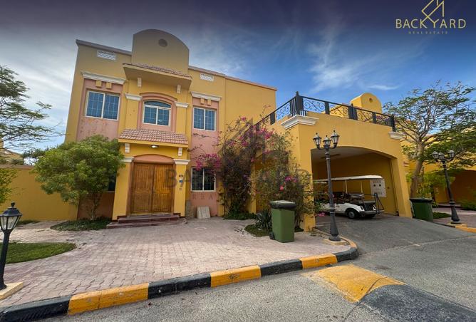 872425 - صورة العقار 3