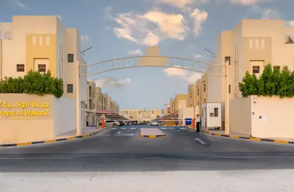 فيلا - 4 غرف نوم - 3 حمامات للبيع في حياة الوكرة - قرية إزدان - الوكرة