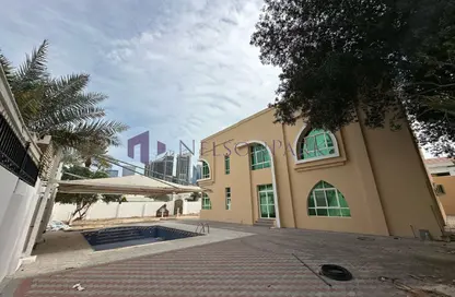 Apartment - 4 Bedrooms - 5 Bathrooms for rent in Al Faisal Tower - Al Dafna - Al Dafna - Doha