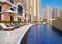 Apartment - 1 bedroom - 2 bathrooms for rent in Viva East - Viva Bahriyah - The Pearl Island - Doha