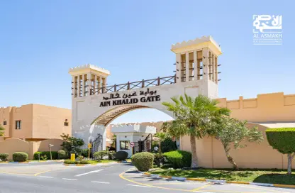 Apartment - 2 Bedrooms - 2 Bathrooms for rent in Ain Khalid Gate - Ain Khaled - Doha